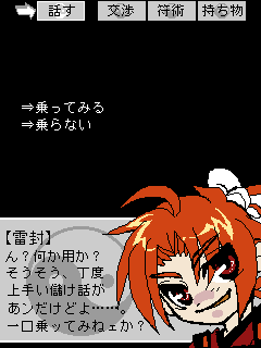 fRC[Wł